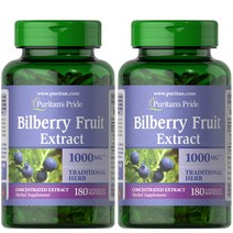 Puritans Pride Bilberry 1000 Mg 퓨리탄프라이드 빌베리 추출물 1000mg 180소프트젤 2팩, 2개, 180