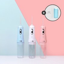 트렌드픽 휴대용 무선 구강세정기 TP-R2020W 물치실 물칫솔 구강세척기, 퓨어화이트
