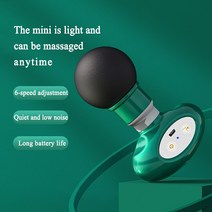 미니 근막 총 근육 이완 마사지기 다기능 피트니스 기계 전문 다리 진동 USB 충전 휴대용 안전