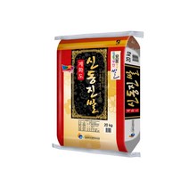 인기 일본쌀 추천순위 TOP100
