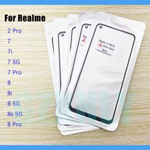 휴대폰수리 터치 패널 호환10 개/ OPPO Realme 7i 8i 2 7 8 Pro 8s 5G 터치 스크린 패널 용 전면 유리 + OC, 한개옵션1, 09 8s 5G