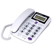 대명전자통신 CID 유선 전화기 DM 980 980화이트, DM-980(화이트)