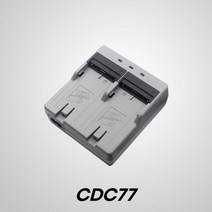 SOKKIA TOPCON 소키아 탑콘 CDC77 (BDC71/BDC72전용) 광파기 GPS 정품 충전기