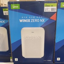 위닉스 공기청정기 ZERO NX