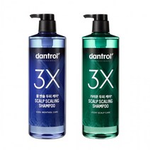 댄트롤 프로 가려운두피케어 3X 두피스케일링 샴푸 980ml_M, 상세페이지 참조, 본상품선택