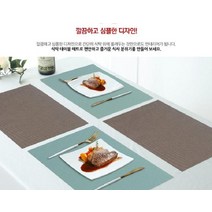 laterior 인테리어 테이블 매트, 그레이