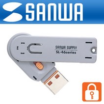 강원전자 산와서플라이 SL-46-D 스윙형 USB포트 연, 본품, 단일