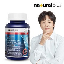 내츄럴플러스 슈퍼 오메가3 1100 비타민D 90캡슐 1병(3개월분), 상품상세참조, 상품상세참조, 상품상세참조, 상품상세참조