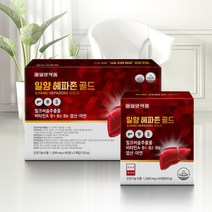 일양약품 헤파존 골드 밀크씨슬 120정 1000mg 4개월분