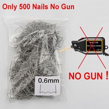 pvc용접기 휴대용 용접기 플라스틱 100W 신제품 PVC 용접건 핫 스테이플러 플라스틱 범퍼 납땜 인두 차고, 08 Only 500 Nail No Gun