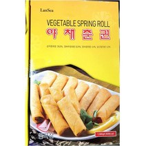 <YT_S> 랜시 야채춘권 1080g 야채춘권 춘권 즉석식품, <q0p>_상품선택_<q0p>” class=”wr-img”></a></div></p></div></p></div></p></div><div class=