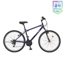 2023년 삼천리 탑포스 26인치 21단 C.MTB 출퇴근용 도심형 자전거 공식 브랜드스토어, 블랙