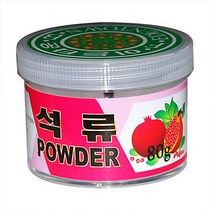 IF1 석류분말(이란산) 80g, 1개