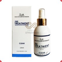 디랩 D.LAB 프리트리트먼트 120ml 속눈썹전처리제 속눈썹연장재료