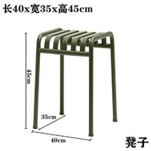 야외용 테이블세트 철제 카페 테라스 테이블 의자 정원 옥상 야외, 의자 높이 45CM