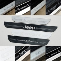 ArtX QM6 럭셔리 스텝몰딩 도어스커프, 블랙, 라이언, 인사이드