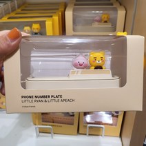 카카오 주차번호판 드라이빙 리틀라이언 리틀어피치