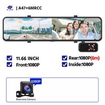 어라운드뷰 후방 사이드 카메라 자동차 Dvr 12인치 스 백미러 3 야간 투시경 비디오 레코더 등록기 지원 GP, 02 A47-6M RCC_03 128G