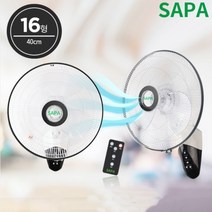 싸파 벽걸이 리모컨 선풍기 SPF-616R, 단품