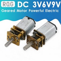 감속 모터 진동 속도 조절기 미니 마이크로 메탈 기어 (기어휠 포함), 열 다섯, 12v