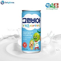 그린비아 키즈 소아영양식 30캔 어린이 환자보충식, 상세페이지 참조, 상세페이지 참조, 상세페이지 참조, 상세페이지 참조, 상세페이지 참조, 상세페이지 참조