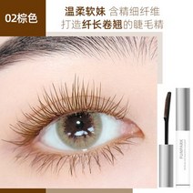 투명마스카라 얇은 마스카라 샤오홍슈 속눈썹 베이스 롱 컬링 리퀴드 클리어 우비 롱래스팅 워터프루프 땀방지, 01 6g, 02 2#브라운