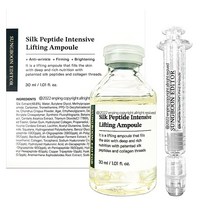 성분에디터 실크 펩타이드 앰플30ml 깊은주름 펴는 안티링클 세럼 콜라겐 수분 영양 충전 단백질 충전 탄력피부, 1개