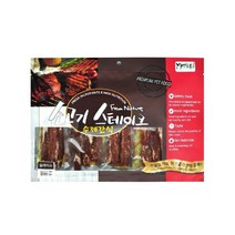 간식 수제 소고기 슬라이스 300g 건강한재료 직접만든 강아지생식
