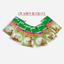 속공무게조절추 유동추 빠른대응 옥내림채비 2호 5개 원형추