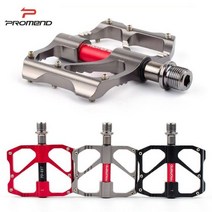 프로멘드 로드 MTB 초경량 와이드 카본재질 3중베어링 평페달, 로드티타늄