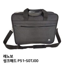 ☞고객대만족↗¶ S.레노보 백팩 크로스 씽크패드 P51 S0TJ00노트북가방 (♭SU‡C), ☞ 해당 상품 선택하기_ICanShop™