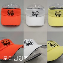 파사디 (모다 남양주) 골프 여성 강아지 로고 포인트 썬캡 모자 PQMAH964X-3, 56(FREE)