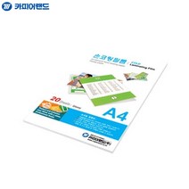 나sks1_카피어랜드 A4 손코팅 필름 100mic 216x303 20매 광택 A4지 사무용 투명지 광택지 코팅지 용지♥ilpyeon, ♥newvel, ♥mindlle