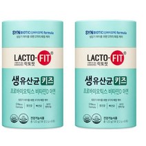 종근당 생유산균 키즈 성장기 어린이 장건강 프로바이오틱스 뼈 건강 정상적인 면역기능 신바이오틱스 비타민D 아연 장내 밸러스유지 10억 생유산균 락토바실러스 루테리 멜라트리약통, 2개(4개월)