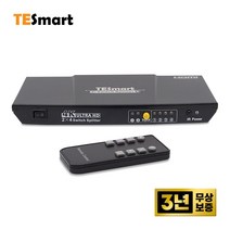 티이스마트 2x4 HDMI 분배기 4K UHD, 2x4 HDMI 분배기 4K (HSP0204A20)