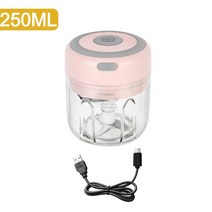 식품교반충진기 미니 전기 마늘 다지기 100/250mL USB 충전 생강 고추 야채 주방 도구, Pink(250mL), 07 Pink(250mL)