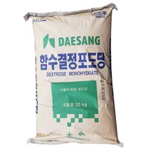 대상 함수포도당 20kg