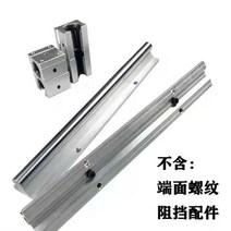 금속절단기 SBR직선 원기둥 광축 란 토 가이드레일 슬라이드블록 세트/고정밀도 목공 작업테이블 수동식 슬라이드를 보았다 슬라이드, C01-기타, T37-골드색 직경 302.0미터 세트
