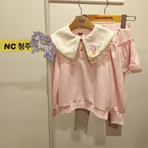 코코리따청주 NC15 빅카라 반오픈치랭스 세트