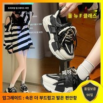 여성용 가죽부츠 힐 구두 부츠 하이힐 통굽 두꺼운 밑창 아빠 신발 여성 캐주얼 스포츠 신발 2023 새로운 봄 가을 핫 스타일 모든 경기 여성 신발 ins 유행 브랜드