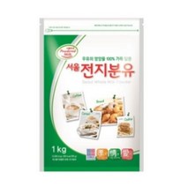 서울우유 전지분유 1kg, 4개