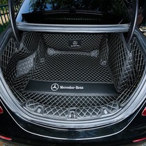 실물파 벤츠 E클래스 트렁크매트 전용 풀커버 W213, 블랙+화이트