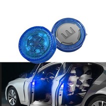 어깨경광등 경찰 후레쉬 led 자동차 도어 조명 개방 경고 충돌 방지 라이트 무선 자기 스트로브 깜박임 표시기 신호 주차 램프, 푸른, 1개