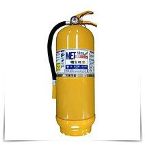 금속 리튬 D급 소화기 2.7kg 전기차 배터리