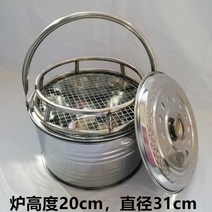 캠핑전기난로 600w 500w 400w 120w 대형, 오븐 냄비 받침대(바비큐 그물 배달)