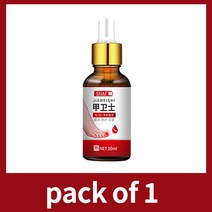 무좀 내성발톱 발톱무좀 손톱 곰팡이 치료 세럼 진균증 Paronychia 안티 감염 발가락 손 발 제거 수리 젤, 01 1 pcs