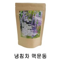 [차 기타차 냉침차 맥문동 피라미드 티백] YN4BB9F1, YN!)@! 1