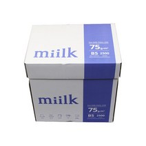 한국제지 밀크복사용지 B5(75g) 1BOX 2 500매, 단품