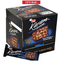 미국직구 터키 비스킷 에티 카람 구르메 웨이퍼 50g. (1 패키지 12개), 상세참조, 수량