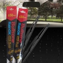 불스원 레인OK 더뉴트랙스(16.11~) 프리미엄 와이퍼